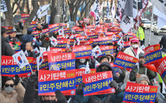 '보수의 성지' 대구 거리에서 