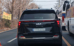 공수처, 尹 강제구인 3차 시도…현장조사도 검토