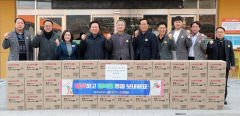 권기창 안동시장, 복지시설 방문