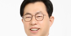국민의힘 이만희 의원, 우수국정감사상 수상
