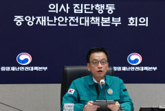 최상목 