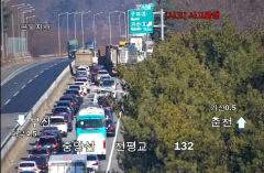 경북 칠곡 중앙고속도로에서 6중 추돌…1명 숨지고 2명 경상
