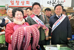 이철우 경북도지사, 