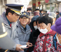 김철문 경북경찰청장, 전통시장 치안 상황 점검