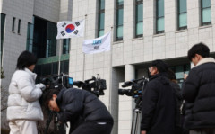 구속기소냐 석방이냐…전국 검사장 모여 尹 사건 처리 논의