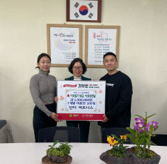 경산 단디휘트니스, 이웃돕기성금 100만원·피트니스 이용 쿠폰 100매 기탁
