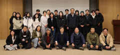 새마을재단, 글로벌 새마을운동 전파 전략 워크숍