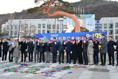 김천시, 제63회 경북도민체육대회 준비상황 점검