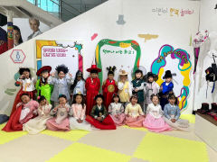 [상주 가볼만한 곳] 상주 한복진흥원서 경주 APEC 한복시제품 보고 체험도 하자!