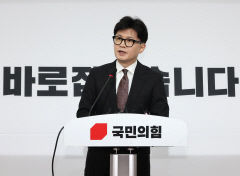 이제 한동훈 등판하나…군불 때는 '韓 복귀설'