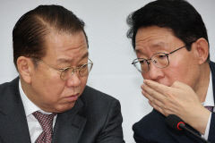 국힘, '반도체법·에너지3법' 2월 임시회 신속 처리 방침