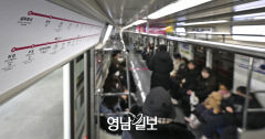대구도시鐵 1호선 연장선 개통 효과 '뚜렷'…중앙로역 승객 10%↑