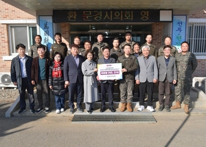 문경시의회, 설맞이 장보기 행사 및 기관 격려 방문