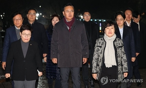내란죄 제외 반발…與, 헌재 항의 방문 예정