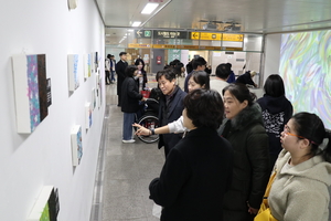 시각장애, AI로 빛나는 예술 그리다