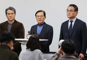 尹 대통령 측 “법원 절차는 수용, 도피설은 괴담”