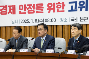 [속보] 당정 “1월 27일 설 연휴 임시공휴일 지정”