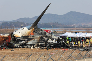 ‘12·29 제주항공 여객기 참사’가 무안공항 사고 공식 명칭