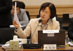 추미애 “김용현, 계엄 뒤 퇴직금 신청…납득 어려워”