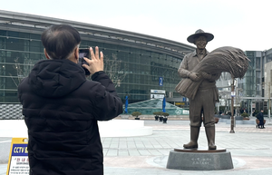 동대구역 박정희동상에 시민들이 많이 찾아올까요?