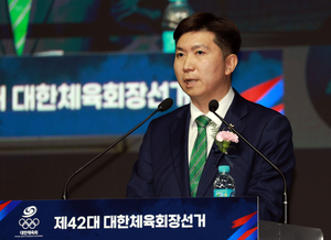 유승민, 대한체육회장 당선 ‘대이변’…이기흥 3선 무산