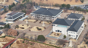 APEC 정상회의 만찬장, 경주박물관 중앙 마당에 조성