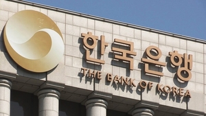 한은, 올해 성장률 1.6~1.7%로 하향…정치 불확실성 영향