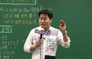 대구 출신 ‘일타 강사’ 전한길, 선관위 강력 비판