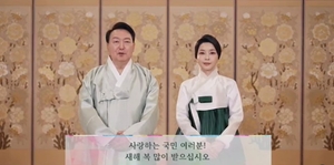 박지원 “김건희까지 감옥 가면 토리는 내가 입양”