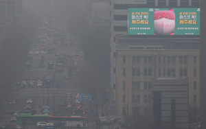 내일도 대구경북 미세먼지 ‘나쁨’…출근길은 영하권 추위
