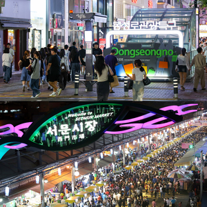 대구 명소, 한국관광 100선에 선정