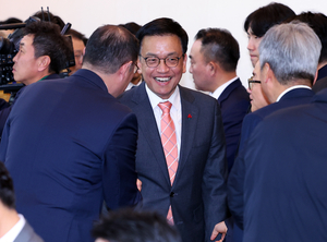 2025 APEC 정상회의 준비委, 최상목 대통령 권한대행 주재 첫 회의