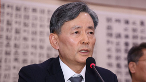 조지호 경찰청장, 보석 허가…불구속 재판 진행