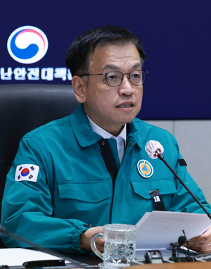 최상목 권한대행, 대통령실 참모 사의 수령 안한다