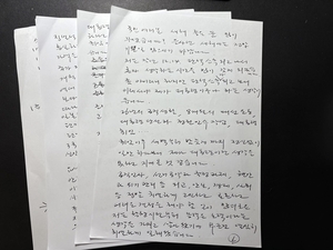 尹대통령, “계엄은 범죄 아냐…내란죄 빼면 사기 탄핵” 주장