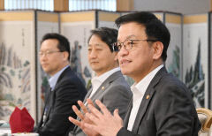 최상목 