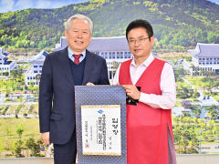 김상동 전 도립대 총장, 경북도인재평생교육재단 초대 대표이사 임명