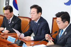 이재명, 도널드 트럼프 미국 대통령 촉발 '관세 전쟁' 대응 초당적 특위 구성 제안