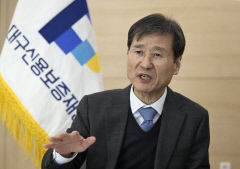 [경제에디터가 만난 사람] 박진우 대구신용보증재단 이사장
