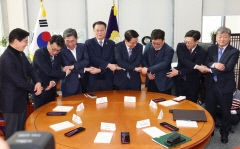 최상목·우원식·권영세·이재명, 내주 초 4자회동