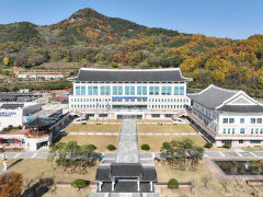 경북교육청, 2025학년도 초등교사 임용시험 합격자 명단 공개