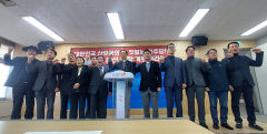 지역을 넘어 전국으로…
