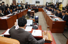 국회 내란 국조특위, 구치소 현장 청문회 무산