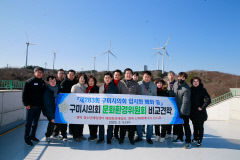 구미시의회 문화환경위원회, 영덕군 해양환경체험관  견학