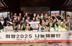 봉화군 