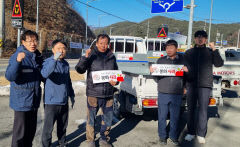 농가가 직접 나섰다…'햇살듬뿍 봉화' 사과 전국에 알린다