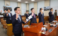 연이은 증인 불출석… 국조특위 청문회 유명무실