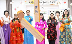 정월대보름 앞두고 