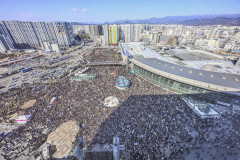 '보수 성지' 동대구역 탄핵 반대 집회 수만명 참여 '북새통'…2030세대 눈길