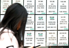 전세보증금 15억원 빼돌린 40대, 항소심서 징역 2년6개월